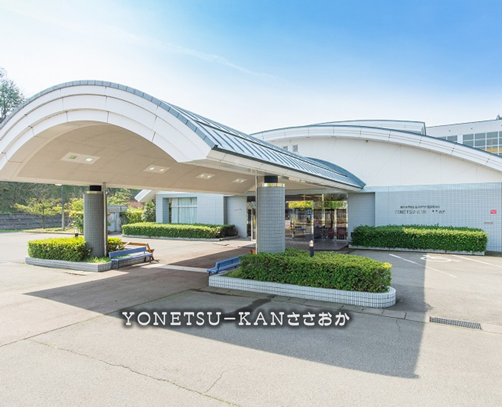 指定管理者モニタリングの結果